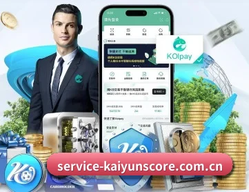 开云赛事观察 APP